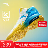 安踏（ANTA）KT3 Team｜篮球鞋男汤普森夏季中帮透气防滑减震学生实战运动鞋子 【1代】安踏白/氯蓝-1 42 (260mm)