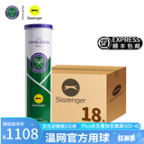 史莱辛格（Slazenger） 网球温网用球铁罐/胶罐训练比赛施莱辛格豹子球练习球专业网球 铁罐四粒装/1箱 340982