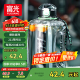 富光吨杯桶大容量塑料杯水杯Tritan刻度吸管运动户外水壶杯子1600ML