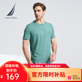 诺帝卡（NAUTICA）【单件直降】男装夏季款无忧搭休闲男女同款纯棉短袖T恤TE2101 O4101蓝绿4AR M
