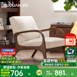 顾全（GUQUAN）电动单人沙发椅按摩卧室椅布艺沙发简约客厅休闲椅可躺实木沙发椅 胡桃色【皮款】