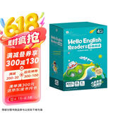 学而思 Hello English Readers分级阅读4级（上）原学而思培优线下课英语教材