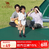 骆驼（CAMEL）户外地席帐篷露营地垫加厚防水耐磨野餐垫牛津布防潮摆摊地布