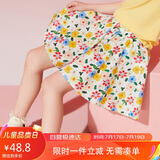 ASK JUNIOR女童裤子2025夏中大童碎花满印短裤小清新裙裤沙滩风 花色 150