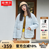 坦博尔羽绒服女短款翻领韩版宽松女士灯芯绒外套TD236266 海盐蓝 165 