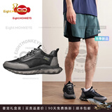 八只猴子（EIGHTMONKEYS）品牌2025年新款运动休闲鞋男休闲户外耐磨增高时尚跑步鞋男 高档黑色(现货速达) 39