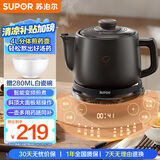 苏泊尔（SUPOR）4L煎药壶中药壶电砂锅养生壶煎药煲药膳两用全自动家用智能预约600W变频煎煮陶瓷分体式SW-40Y09