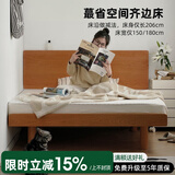 泡沫小敏实木床1.5米小户型主卧简约日式1.8m实木双人床 【原木色】单床 1800*2000mm