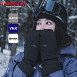 AWKA单板滑雪手套闷子专业防水保暖护具连指五指登山男女 黑 ST33 L