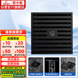 潜水艇（Submarine）BTK50-10黄铜烤漆黑色地漏卫生间淋浴防臭地漏 大排量地漏50管径