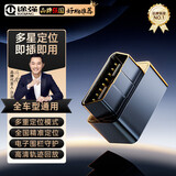 途强（TUQIANG）GPS定位器追踪器OBD汽车车载防盗跟踪器车辆管理轨迹查询神器