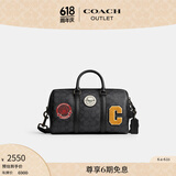 蔻驰（COACH）奥莱男士经典标志VENTURER 27号大容量旅行手提包通勤 青铜色硬件/炭黑色 混合色