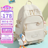 第九城V.NINE 书包初中生高中生书包女生轻便减负大学生旅行背包15.6英寸笔记本电脑包简约双肩包男 卡其色