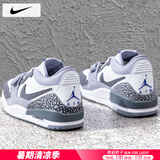 耐克（NIKE）男鞋球鞋 25夏季新款AIR JORDAN312运动鞋休闲训练气垫篮球鞋子男 【热销款】AJ312-靛蓝雾/彗星紫/晒图退10 43 （内长275mm）