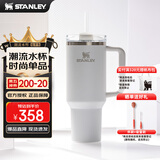 STANLEY巨无霸吸管杯水杯保温杯大容量办公车载不锈钢杯子1.18L-霜白