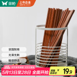 双枪（Suncha）筷子 10双装原木铁木筷子家用实木筷子套装 