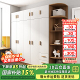 森普顿实木衣柜卧室平开门衣柜组合现代简易简约板式家用柜子收纳衣橱 五门2米衣柜+顶柜+0.5米角柜 E0级生态板