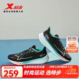 特步（XTEP）2000公里跑鞋两千公里运动鞋男鞋女鞋耐磨回弹跑步鞋男鞋2000KM 黑/极光绿-默默黑练(男) 40