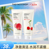 菲诗小铺（THE FACE SHOP）洗面奶女温和清洁干皮草本泡沫丰富洁面膏男 樱桃+水蜜桃洁面