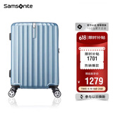 新秀丽（Samsonite）行李箱25英寸拉杆箱时尚旅行箱包竖条纹拉链密码箱蓝色GU9*11002