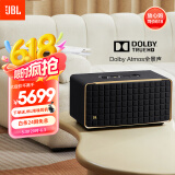 JBL音乐世家A500 WiFi蓝牙音箱【国家补贴】居家艺术音箱家用桌面无损音质HIFI全景声低音炮礼物音响