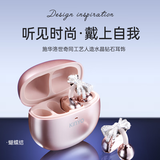 金运【限定礼盒】蓝牙耳机耳夹式无线骨传导概念耳饰降噪运动会议翻译排行前十金榜第1名玫瑰金i5Pro