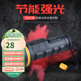 俱竞阳装2节1号干电池手电筒强光 家用应急老式怀旧LED节能防水防摔电筒 装2节一号电池长19CM(无电池)