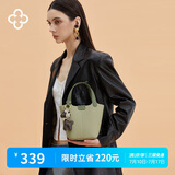 CASSILE卡思乐女包水桶包手提菜篮子轻奢单肩斜挎生日礼物送女友老婆