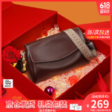 viney牛皮单肩包包女包斜挎包品牌托特包生日礼物送女友老婆 【酒咖色折叠礼盒】高端枕头包 时尚轻奢高级感ck风休闲包