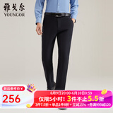 雅戈尔（YOUNGOR）休闲裤男DP棉免烫不易皱裤子自然垂顺易打理新品 VCDP329979AWA黑色 36 90A