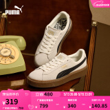 彪马（PUMA）【厚底鞋】增高小白鞋松糕鞋女子休闲板鞋PLATFORM363559 米白色-黑色-01 35.5