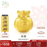 周生生黄金转运珠福袋足金情侣手串不含红绳手链89197C定价