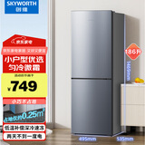 创维(SKYWORTH)186 两门双门迷你小型电冰箱 家用租房宿舍用 节能省电低音降噪 冷藏冷冻