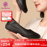PANSY盼喜日本工作鞋休闲女鞋通勤单鞋圆头正装小皮鞋舒适透气软底鞋2202 黑色 37