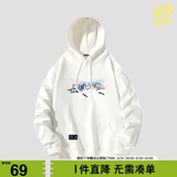 viishow 新款樱花富士山涂鸦印花连帽男式情侣休闲卫衣黑色百搭 白色 XL