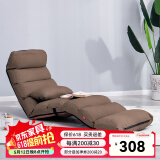 Lazy Diary懒人沙发飘窗椅躺椅单人可折叠沙发床地板无腿靠背椅子休闲沙发 咖啡色长款(头腰腿三处可调节)