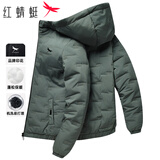 红蜻蜓（RED DRAGONFLY）棉服男冬季加厚棉袄时尚休闲连帽保暖防寒舒适男外套 军绿A L