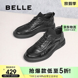 百丽休闲鞋男牛皮免系带板鞋A1244DM3 黑单里 40