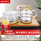 新功（SEKO）全自动上水电热水壶茶具套装家用玻璃茶台烧水壶功夫电茶壶 F92