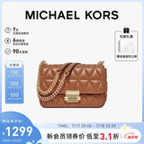MICHAEL KORS礼物送女友轻奢MK女包SLOAN皮质链条单肩斜挎包小号牛皮棕
