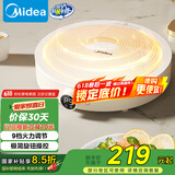 美的（Midea）电磁炉电陶炉 家用2200W大功率 电磁灶火锅炉 爆炒火锅炒菜蒸煮 旋钮操控以旧换新 MC-E22HG55-Y02