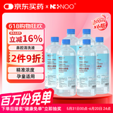 NI+NOO尼诺高渗海盐水儿童洗鼻鼻腔清洗液成人海盐水洗鼻液500ML*6瓶