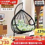 乐系（LEXI） 吊椅双人鸟巢秋千吊篮家用室内阳台吊兰户外吊床藤椅摇篮椅躺椅 双人黑色粗藤特大号+脚踏 静音款