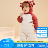 巴拉巴拉童装婴儿连体羽绒服连体衣宝宝衣服冬装哈衣爬服萌趣男童女童 铁锈红61003 73cm
