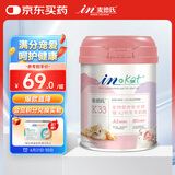 麦德氏IN-KAT猫咪A2初乳配方羊奶粉200g宠物羊奶粉成猫幼猫专用羊奶粉