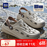 海澜之家HLA凉鞋男士休闲洞洞鞋包头拖鞋HAALXM2DBK047 卡其色38/39(双码)