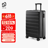 90分行李箱20英寸商务登机箱拉杆箱旅行箱密码箱箱子莱茵河黑色