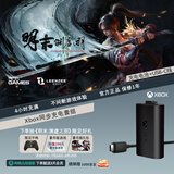 微软Xbox游戏手柄 同步充电套件+USB-C线缆| 锂离子充电电池 Type-C快充 Xbox无线控制器/手柄专用