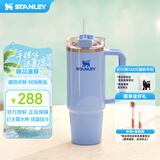 STANLEY巨无霸吸管杯水杯保温杯大容量办公不锈钢杯子887ML-矢车菊蓝