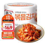 清净园宗家府韩国进口 香脆泡菜罐头 160g罐装韩式辣白菜酱菜咸菜下饭菜